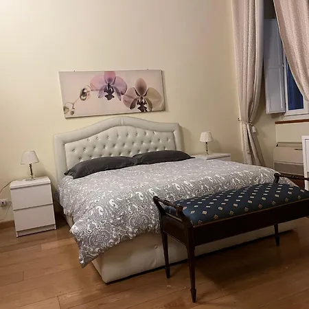 I Prati Di Couette-café