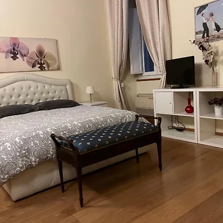 I Prati Di Couette-café 4*